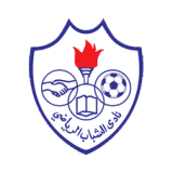 الشباب