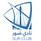 صور