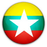 ميانمار