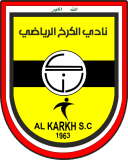 الكرخ