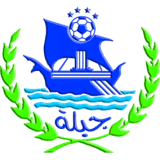 جبلة