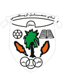 سمائل