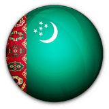 تركمانستان