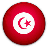 تونس