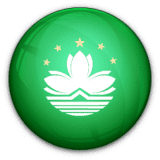 ماكاو
