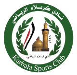 كربلاء