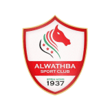 الوثبة