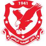 الطليعة