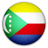 جزر القمر